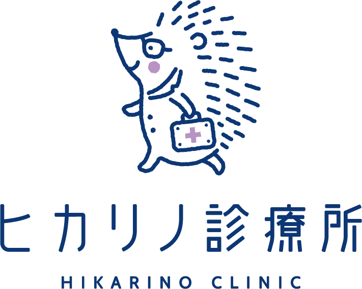 (医)輝彩ヒカリノ診療所