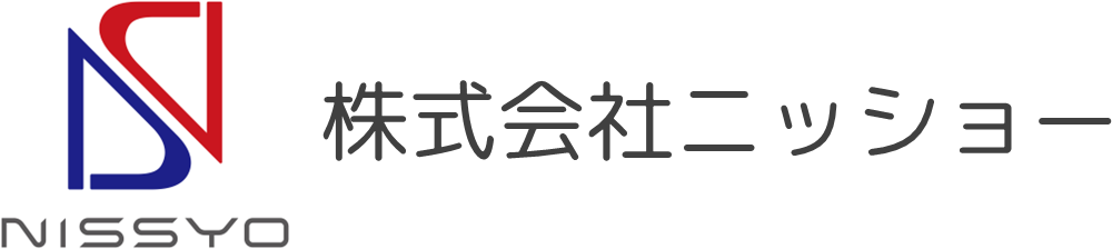 (株)ニッショー
