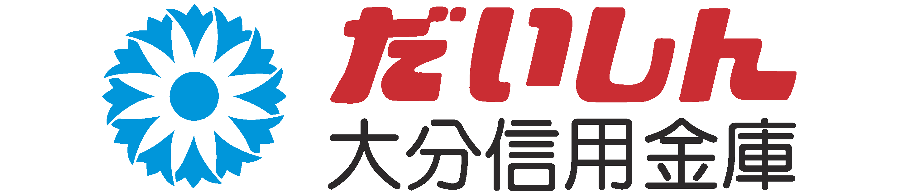 大分信用金庫
