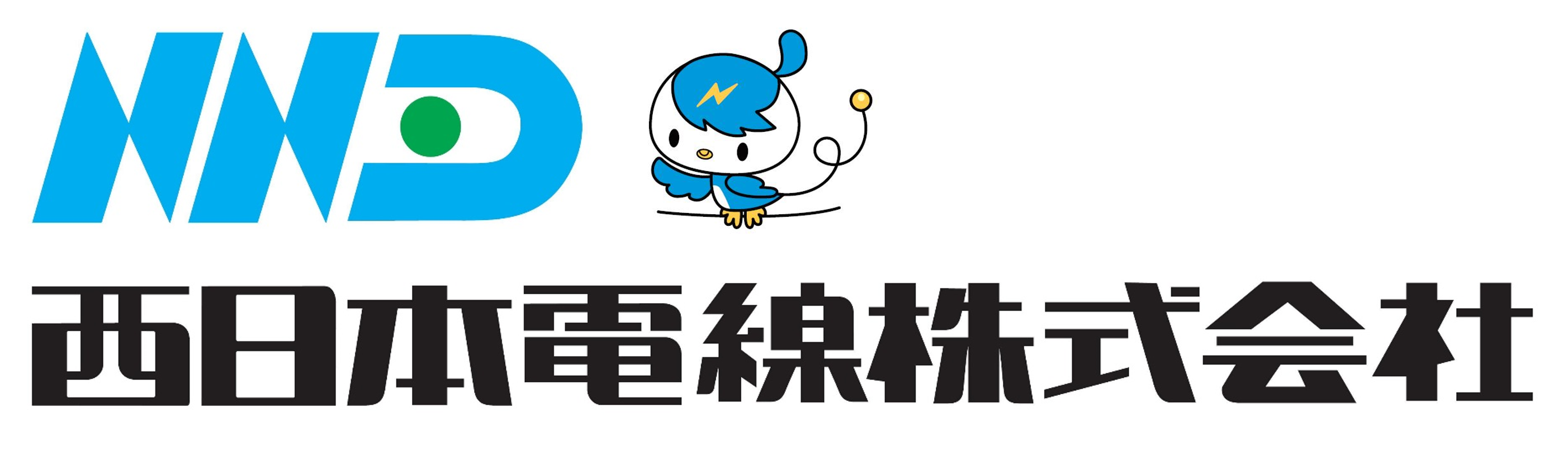 西日本電線(株)