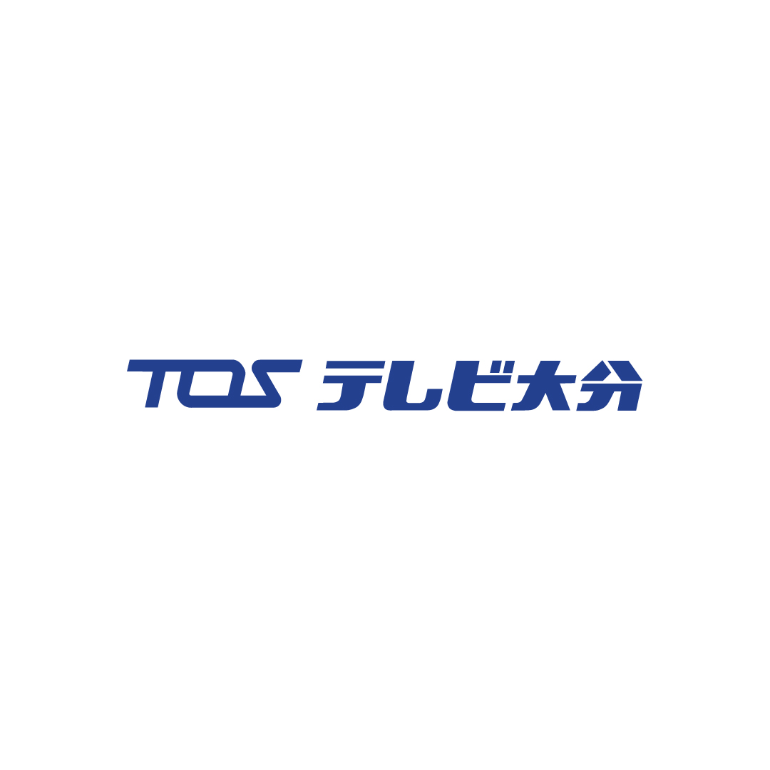 (株)テレビ大分