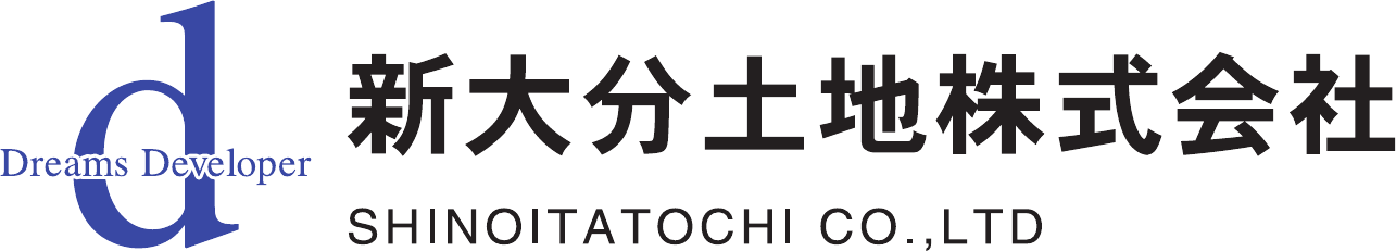 新大分土地(株)