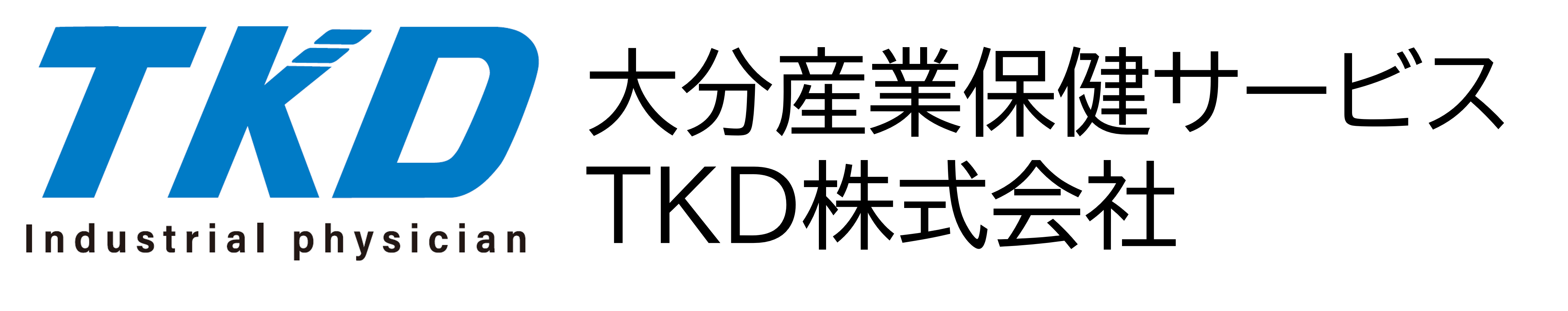 大分産業保健サービスTKD(株)