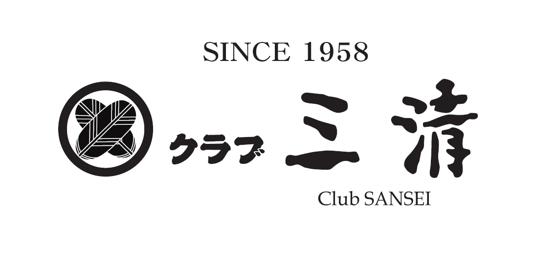 (有)ながお