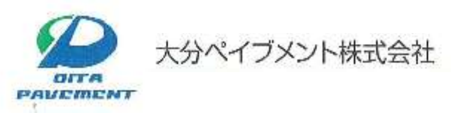 大分ペイブメント(株)