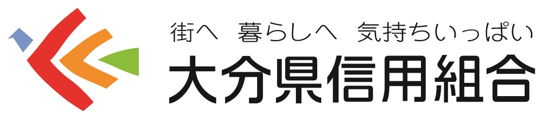 大分県信用組合