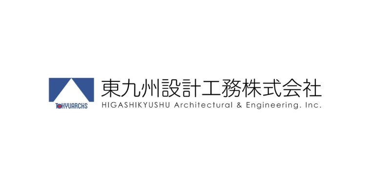 東九州設計工務(株)