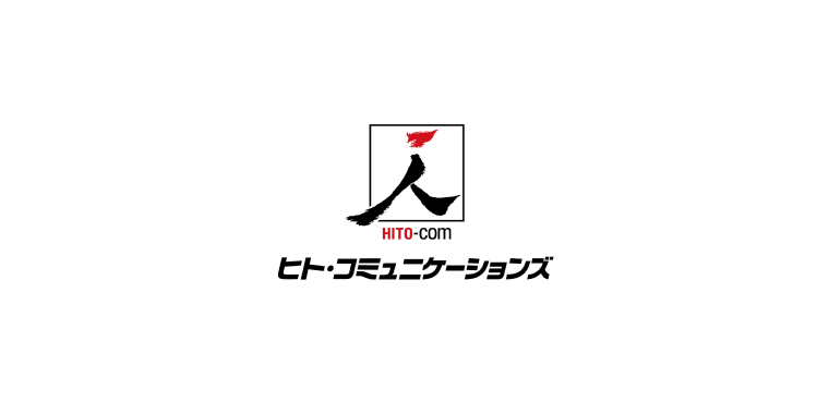 (株)ヒト・コミュニケーションズ
