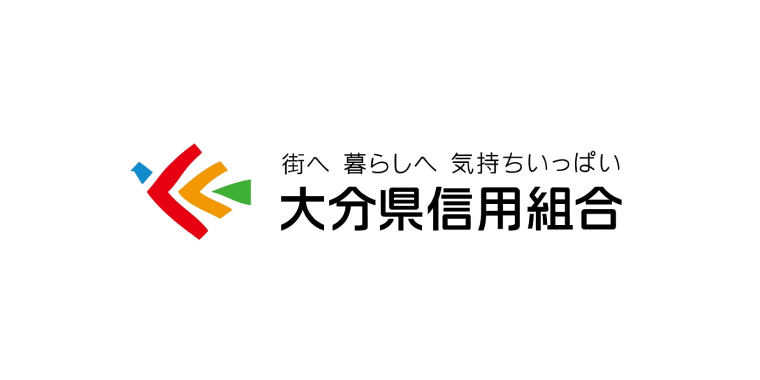 大分県信用組合