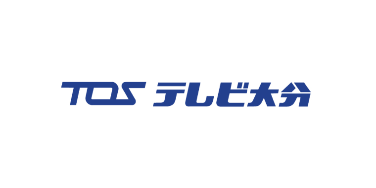 (株)テレビ大分